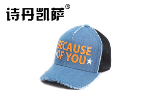 帽子工廠，棒球帽